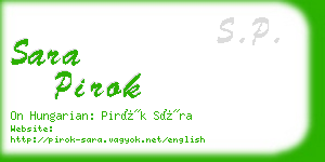 sara pirok business card